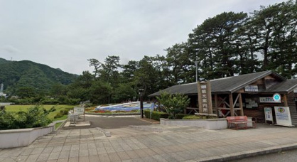 松原公園の画像1