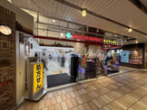 スギドラッグCIAL桜木町店