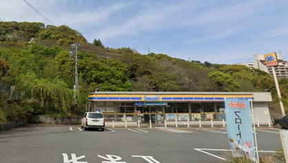 ミニストップ 熱海梅園店の画像1