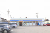ローソン 岡崎堂前店
