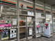 セブン-イレブン 横浜コレットマーレ店の画像