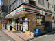 セブン-イレブン 横浜桜木町駅前店の画像