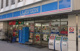 ローソン西区新町1丁目店の画像