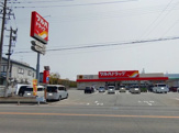 ツルハドラッグ 潟上昭和店