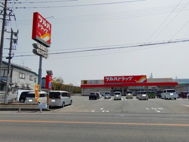 ツルハドラッグ 潟上昭和店の画像1