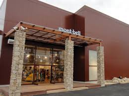 mont-bell(モンベル) 岡山店の画像1