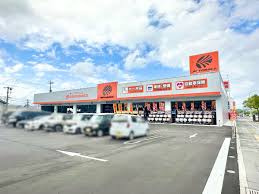 オートバックス 野田店の画像1