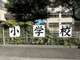 福岡市立小笹小学校の画像
