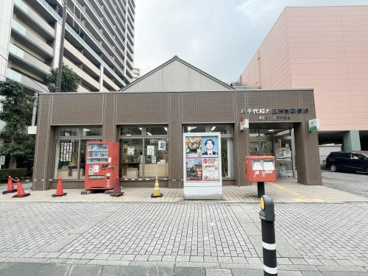 八千代緑が丘駅前郵便局の画像1