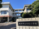 熊本市立川尻小学校の画像