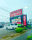 アタックス 花立店の画像