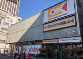 オーケー 浅草店