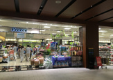 プレッセプレミアム 東京ミッドタウン店