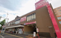 マックスバリュー