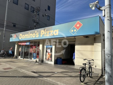 ドミノ・ピザ Domino'sPizza四ツ橋花園西の画像1