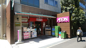 まいばすけっと 海岸3丁目店の画像1
