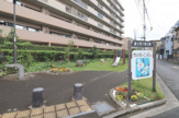 富士見六東公園