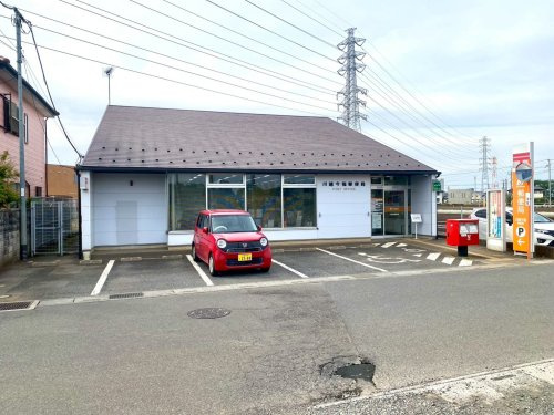 川越今福郵便局の画像