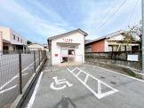  アリス薬局 八幡通り店