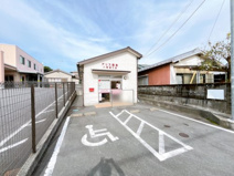  アリス薬局 八幡通り店