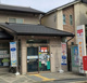 京都小山初音郵便局の画像