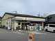 セブン-イレブン 紫野泉堂町店の画像
