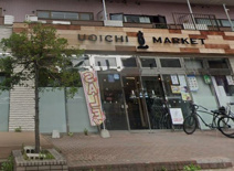 UOICHI　MARKET