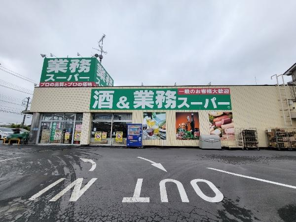 の画像
