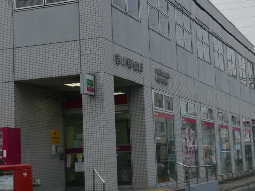 の画像