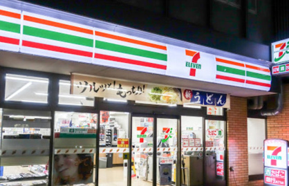 セブンイレブン 新宿5丁目靖国通り店の画像1