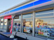 ローソン高崎沖町北店	の画像
