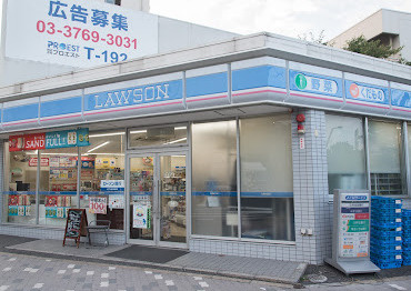 ローソン 木場公園店の画像1