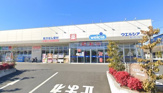 ウエルシア藤沢石川店