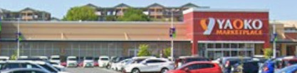 ヤオコー 川越的場店(埼玉県)の画像1