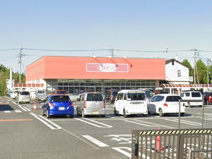ザ・ダイソー DAISO フォリオ篭原店