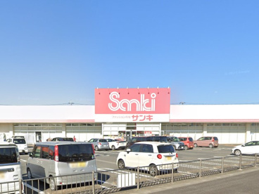 ファッション市場 sanki(サンキ) 籠原店の画像1