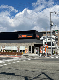 吉野家 帝塚山店の画像1
