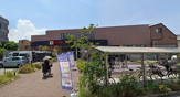 スーパー デイリーカナート 晴明通店