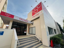 オリンピック 小竹向原店