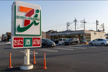 セブンイレブン 竜ヶ崎中根台4丁目店