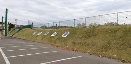 峰浜野球場の画像1