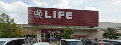 ライフ吉川栄町店の画像1