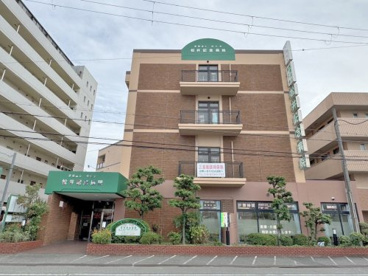 松井記念病院の画像1