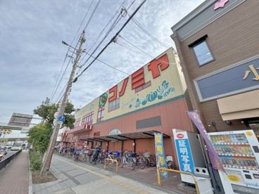 スーパーマーケット コノミヤ 平野西店の画像1