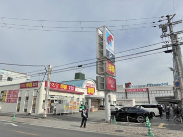 株式会社万代 喜連西店の画像1