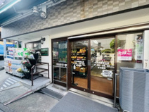 まいばすけっと 板橋向原3丁目店