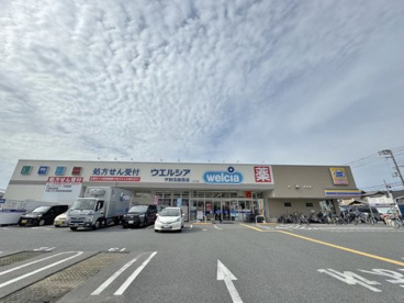 ウエルシア平野瓜破西店の画像1