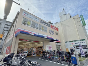 ココカラファイン 喜連瓜破駅前店の画像1