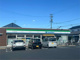 ファミリーマート 上田中之条店の画像