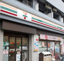 セブンイレブン 北区駒込駅東口店